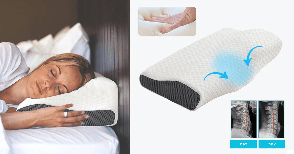 לפני (1) לפני (1)